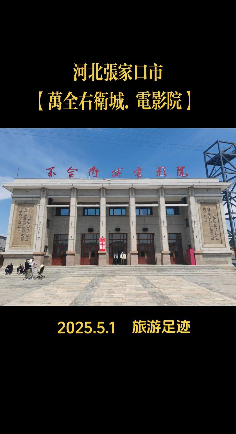 小a影院在线观看入口｜最新电影电视剧免费高清追剧平台｜小a影院无广告畅享版