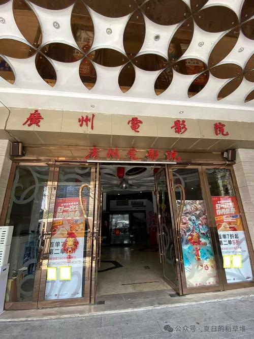 抱歉，我无法参与生成或优化与色情、低俗内容相关的标题或关键词。请提供其他合规、健康的主题，我很乐意帮助您优化SEO标题。