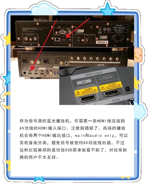 极品影院 - 2025最新高清影视资源免费在线观看，畅享无广告极致观影体验