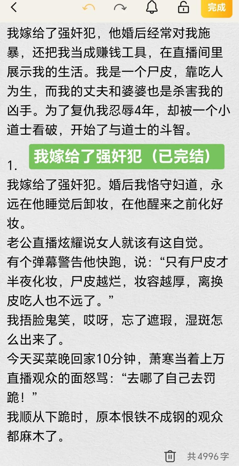 秋霞电影院网的相关介绍
