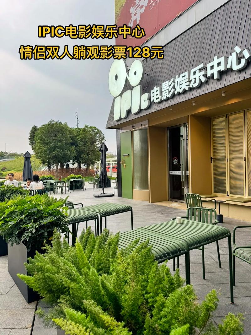 2023最新毛片的相关介绍