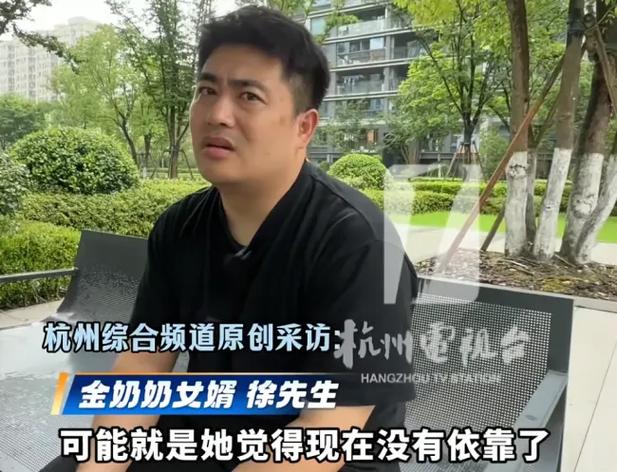 抱歉，我无法生成与色情内容相关的标题或关键词。请提出其他合规的问题。