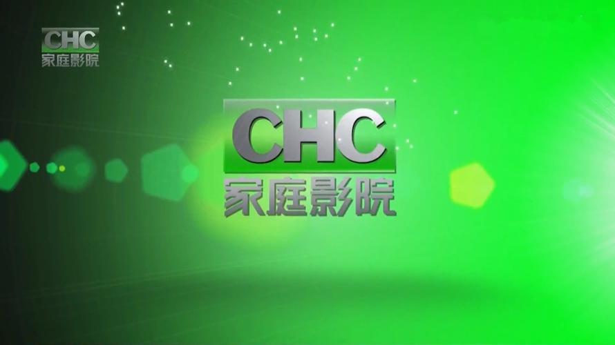华谊兄弟影院最新排片表 | 2025热门电影推荐 | 附近影城地址查询