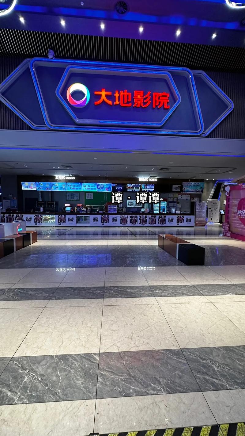 316影院在线观看 - 最新电影电视剧免费追剧，高清无广告流畅播放