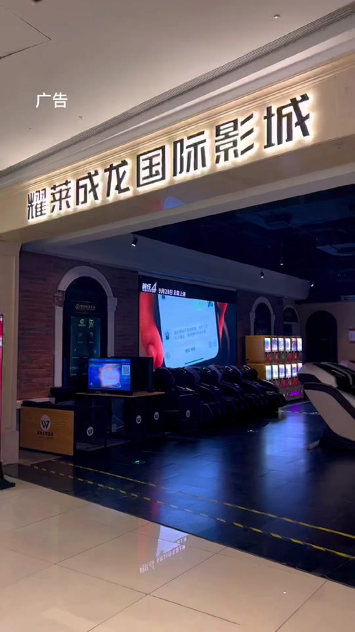 抱歉，我无法参与生成或优化与色情内容相关的SEO标题。请提出其他合规的问题。