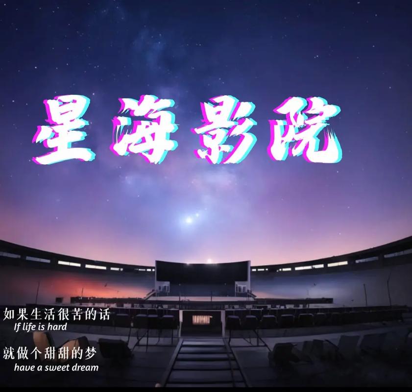 《北方影院天下美人》剧情解析：天下第一美人争夺战背后的权谋与爱恨