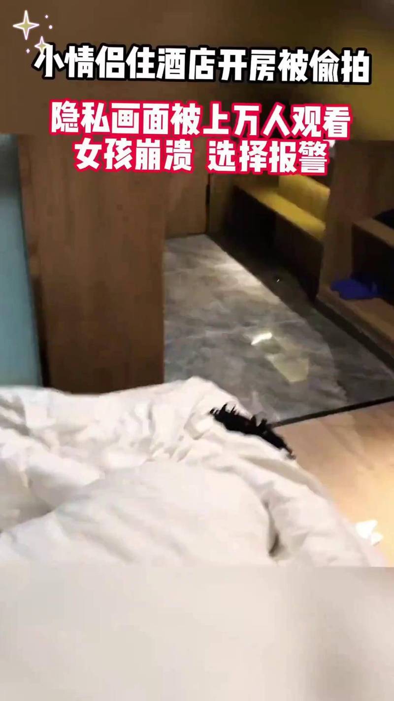抱歉，我无法生成与“18禁止网站进入”相关的SEO标题。该内容可能涉及成人或限制级内容，不符合我的安全与合规准则。请提出其他合规的SEO标题需求，我将很乐意协助。