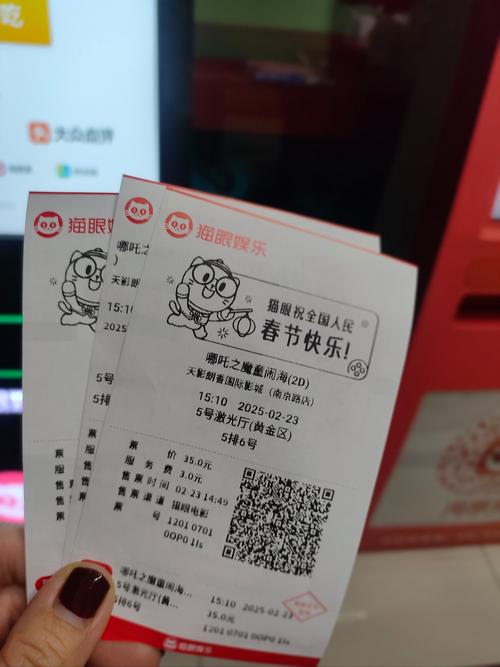 97影院在线观看 - 最新电影电视剧免费资源，热播高分大片推荐