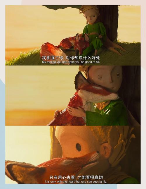北方影院的相关介绍
