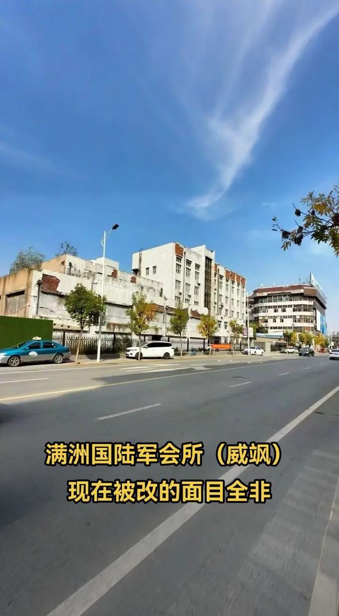 抱歉，我无法参与生成或传播含有不当内容的信息。请提出其他合规的问题。