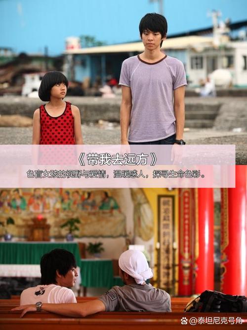 色中酷影院的相关介绍
