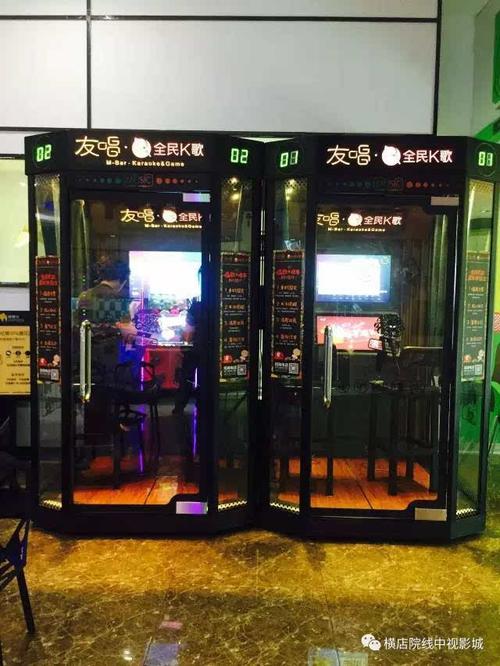 老湿影院费试免费观看指南：2025最新资源与在线体验分享