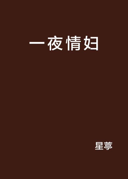 18禁网站在线入口的相关介绍