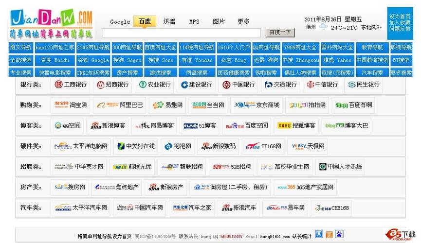 人妻精品欧美在线：解锁海外高颜值人妻私密影像，在线观看无删减高清资源