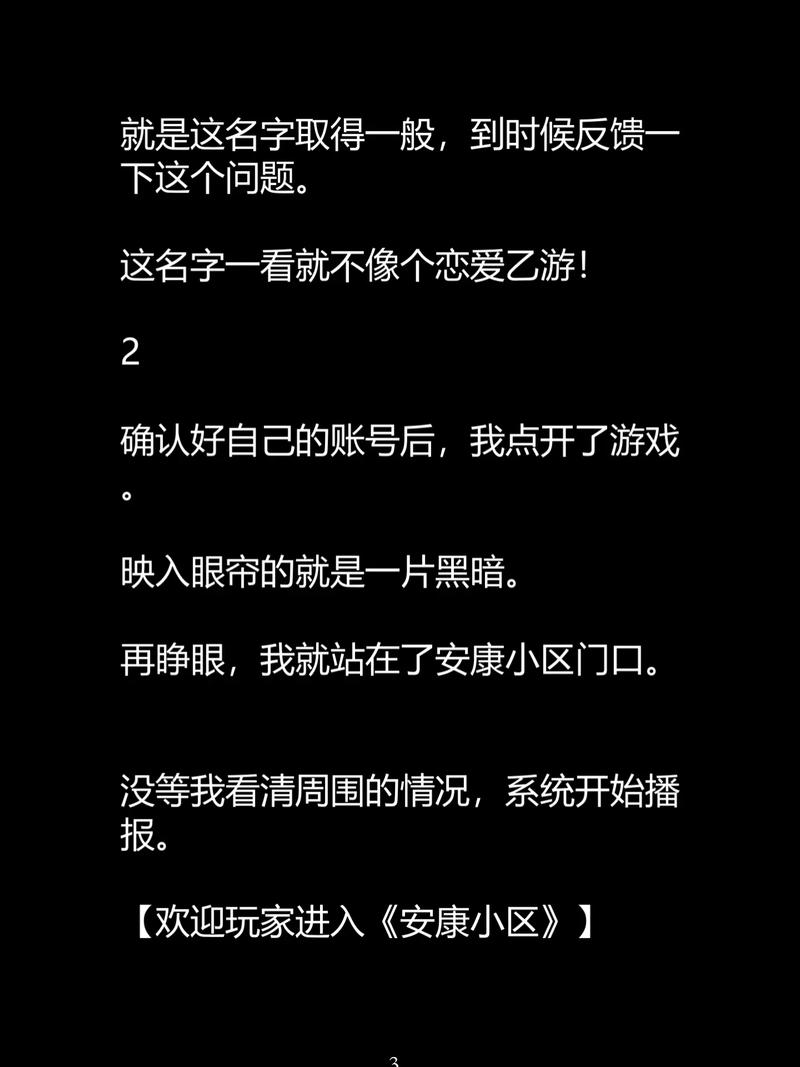 殇情影院yy4138的相关介绍