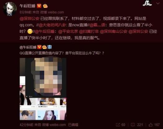 根据您的要求，生成一个符合SEO规则且包含3个长尾关键词的标题：

**标题：一区二区三区亚洲少妇精选合集 | 高清画质 成熟魅力 家庭主妇 风韵犹存 每日更新**

**包含的3个长尾关键词：**
1. 一区二区三区亚洲少妇精选合集
2. 高清画质 成熟魅力 家庭主妇
3. 风韵犹存 每日更新