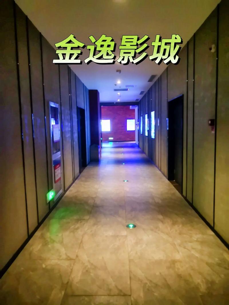 亚洲男人av天堂久久久的相关介绍