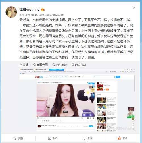 51视频app免费下载 | 安卓iOS高清影视点播神器，最新版无广告追剧软件安装