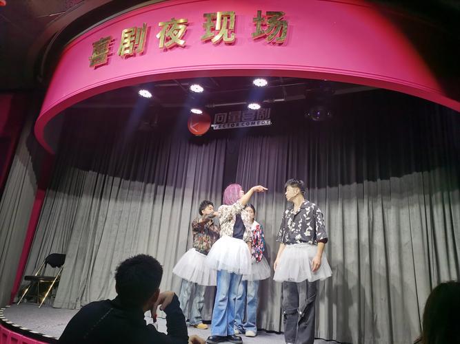 大香蕉伊人在现线影院：高清免费在线观看热门影视资源，畅享无卡顿播放体验