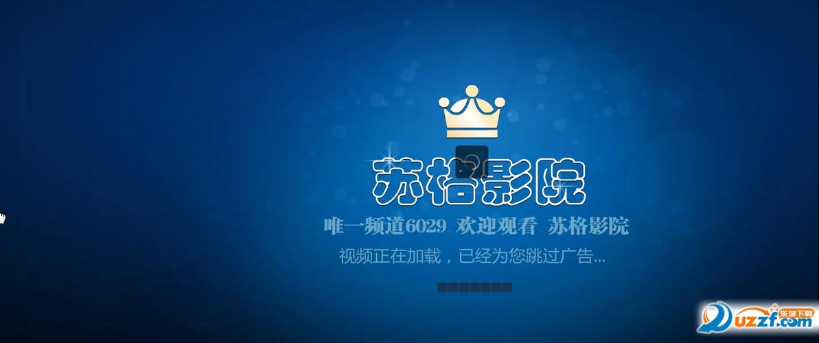 《电影按摩院激情》幕后揭秘：解锁感官体验的沉浸式拍摄手法与情感张力