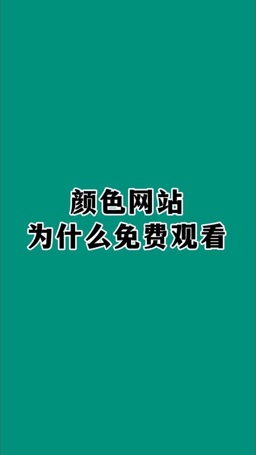 少妇二区写真视频在线观看，高清少妇生活记录与情感故事分享
