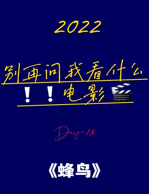月光影院在线观看 - 最新高清电影资源免费追剧平台，畅享无广告观影体验