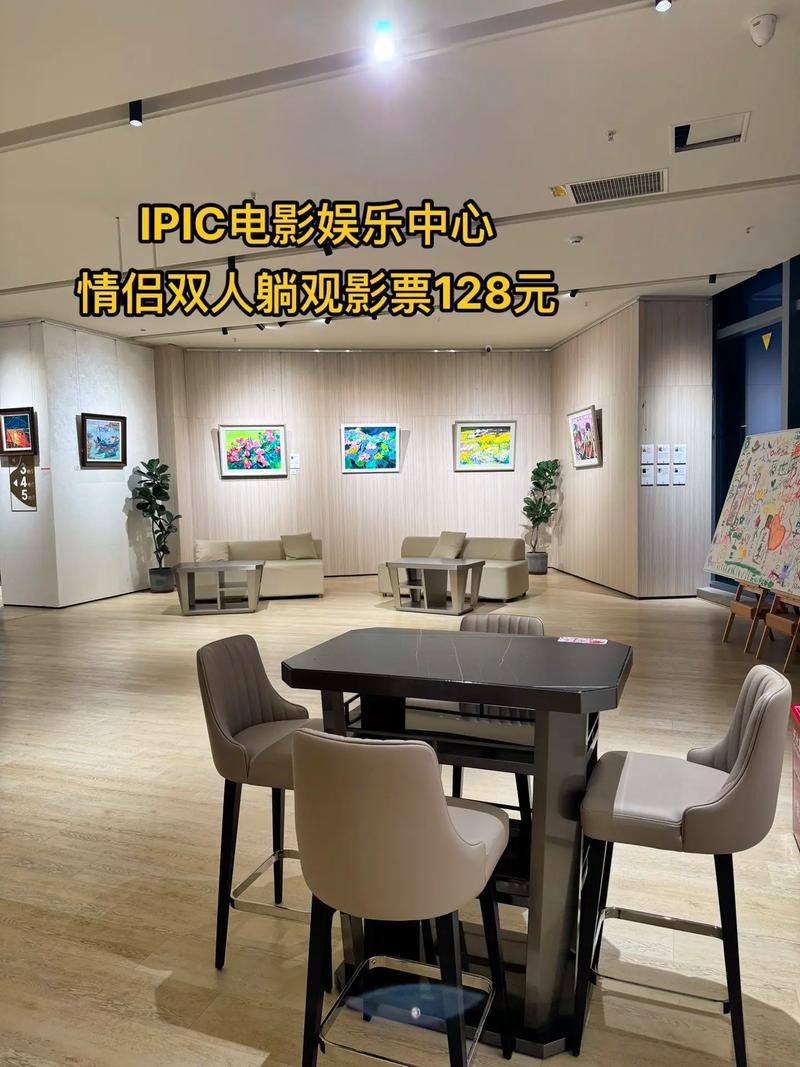 神奇电影院：沉浸式观影体验、免费在线大片、私人家庭影院推荐