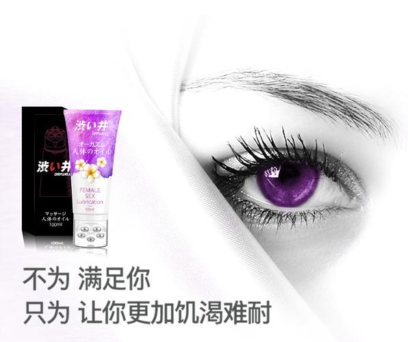 综合人妻在线有码的相关介绍
