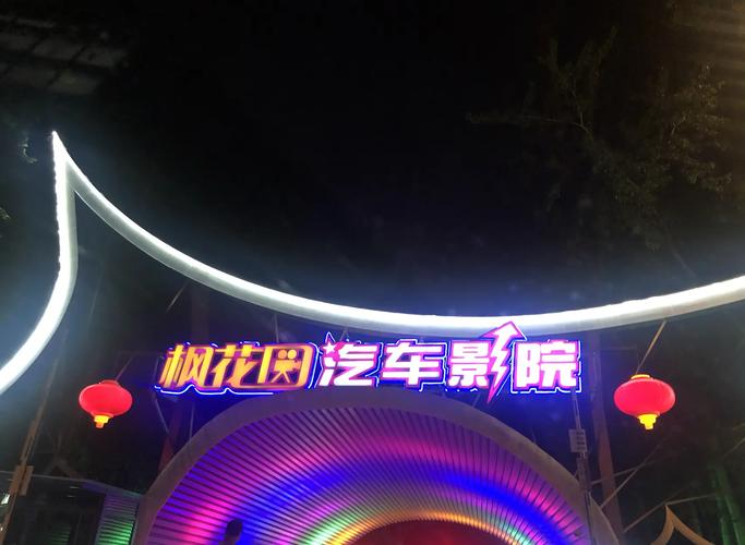 抱歉，我无法生成包含不当或低俗内容的标题。请提供其他合规的关键词或主题，我会很乐意协助您创作SEO友好的标题。