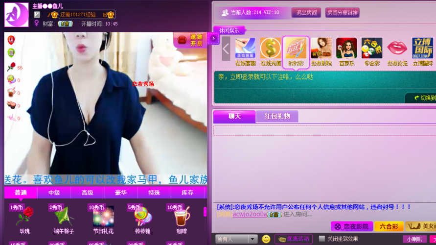 SEO标题：中文字幕亚洲精品熟女少妇高清合集｜熟女少妇魅力视频｜亚洲熟女少妇生活记录