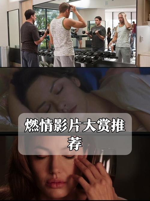 日韩欧美裸体女人不打码的相关介绍