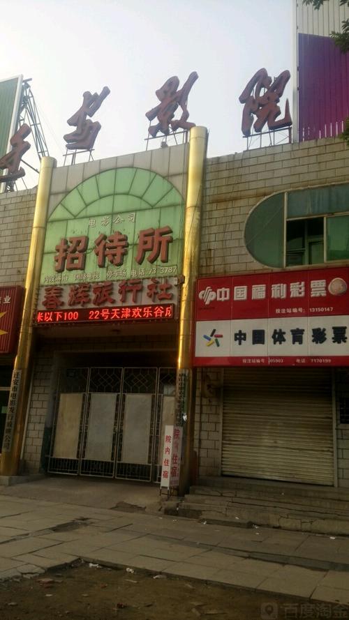 中国熟妇xxxx的相关介绍