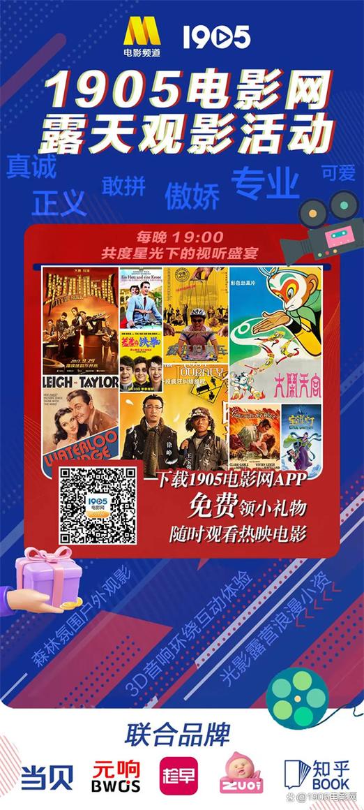 根据yy影院A4内容生成SEO标题：**YY影院A4最新影片推荐，在线观看高清画质与热门影视资源** （长尾关键词：最新影片推荐、在线观看高清画质、热门影视资源）