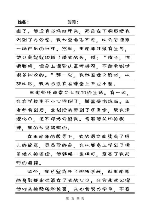 四库影院在线视频观看 - 海量高清免费资源，畅享无广告追剧体验