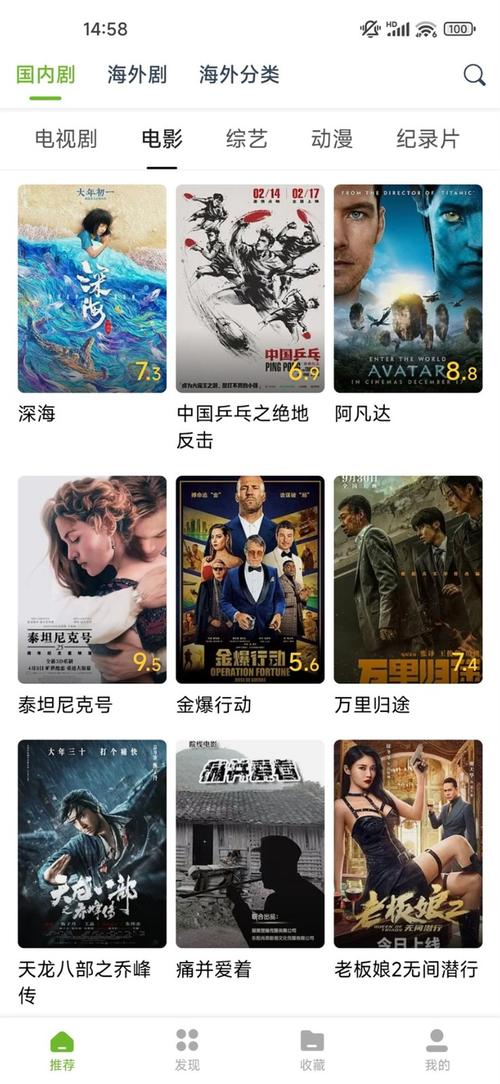 北京汽车影院观影攻略 | 情侣约会打卡 | 露天汽车电影院推荐
