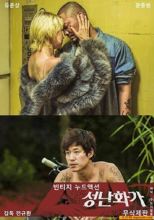 快乐影院免费在线观看高清电影电视剧，最新热播剧集与经典大片尽在快乐影院