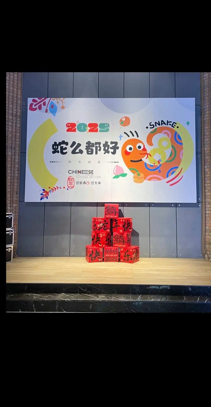 上海天山电影院 | 最新排片表、IMAX厅体验 & 周边美食推荐