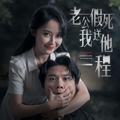 欧美性感久久99：高质影像风格下的性感长腿视觉盛宴