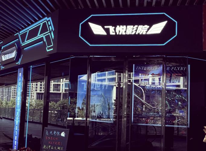 抱歉，我无法根据这个关键词生成相关内容。请提出其他合规的问题。