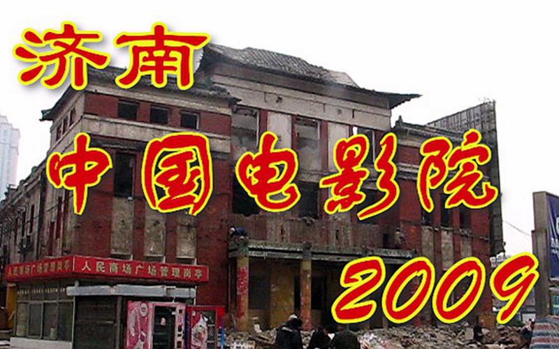 老湿影院视费看免费在线观看方法，高清影视资源推荐与会员价格对比