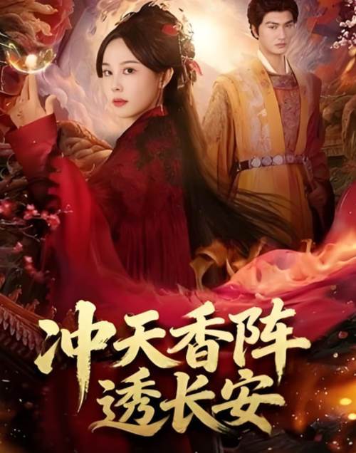 狼群影院资源免费在线观看，高清无删减版全网热播中