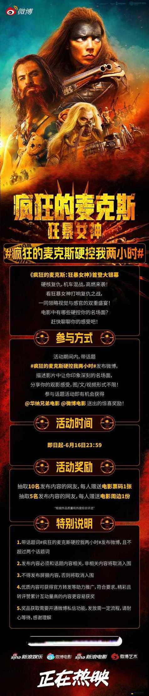 根据您的要求，生成一个SEO标题如下：

**《人妻少妇的欲望》小说全文阅读 | 禁忌情感与隐秘挣扎的都市故事（长尾关键词：人妻少妇的心理描写、都市情感小说推荐、隐秘欲望小说排行榜）**