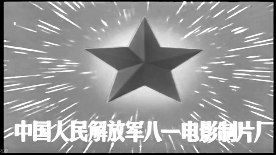 蛋蛋影院的相关介绍