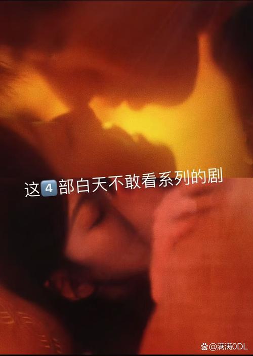 午夜寂寞影院欧美：深夜独处必备的欧美情感电影推荐与孤独治愈指南