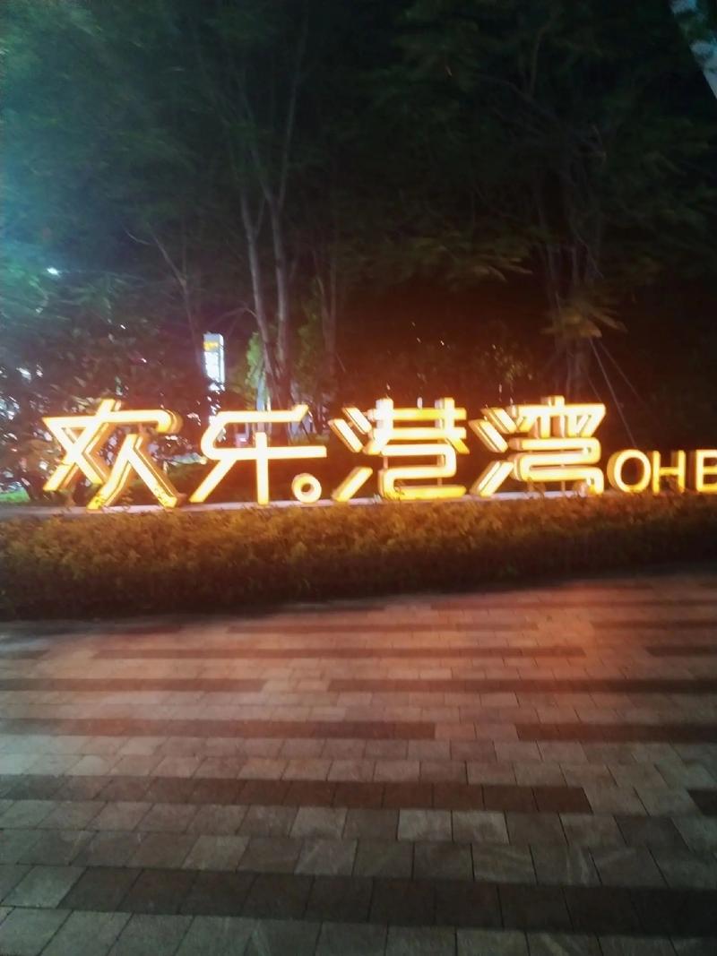 简易视频app最新版下载的相关介绍