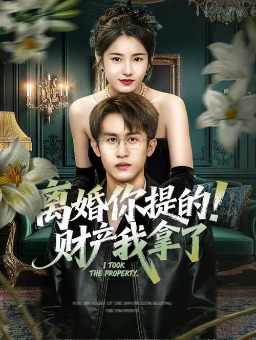 亚洲熟女少妇综合图片区的相关介绍