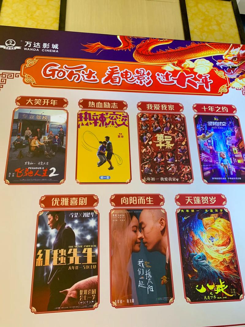 快播影院在线观看：高清无删减大片免费畅享，最新热播剧集极速加载，流畅观影不卡顿体验指南