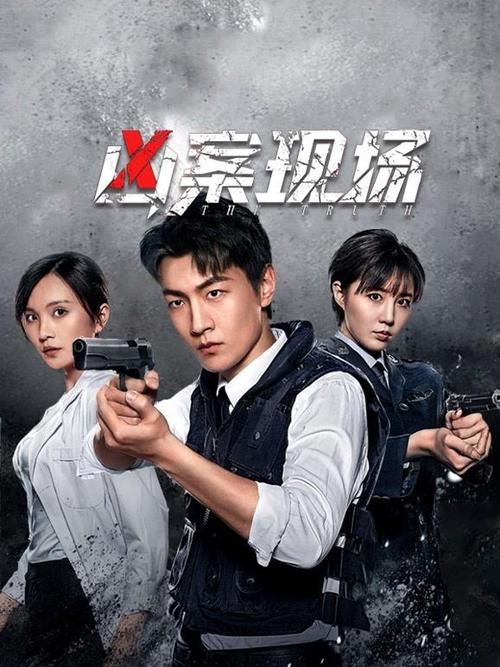 二哥影院免费在线观看最新电影电视剧，高清流畅二哥影院追剧神器推荐