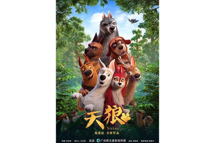 影院下载 | 最新高清电影免费下载 | 热门影视资源在线