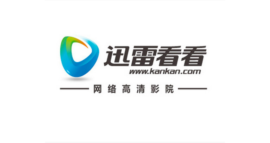 高清影院免费在线观影指南：畅享4K画质与最新影视资源